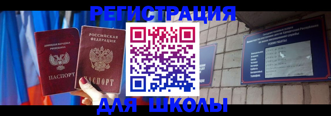 форма 3 в Михайлове